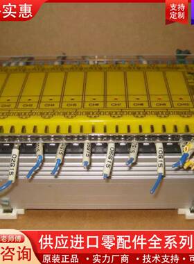 议价idec Izbarl IBRC6102R Relay