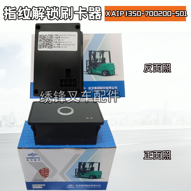Variant 6057663131861
