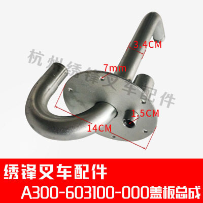 Variant 5876644088808