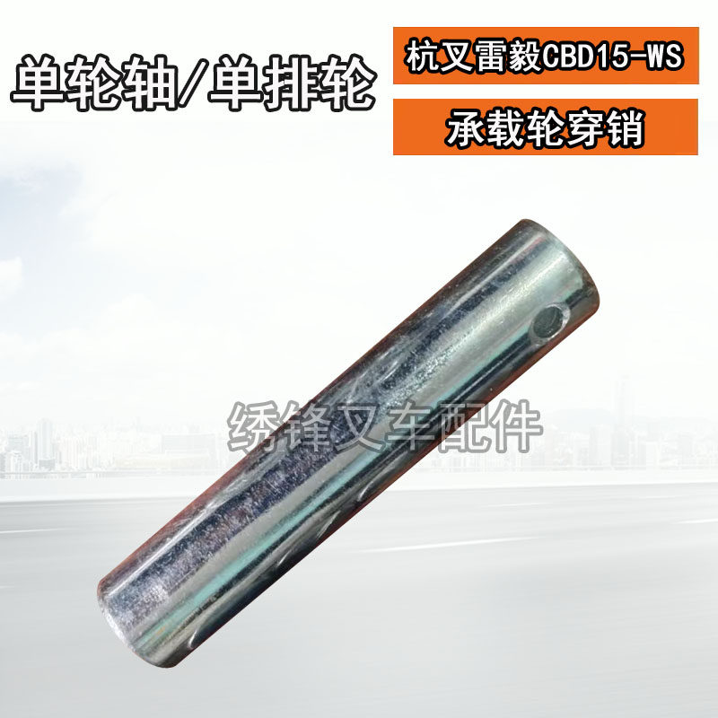 Variant 6028706379219