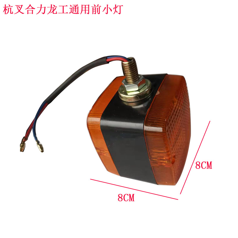 Variant 5969872790054