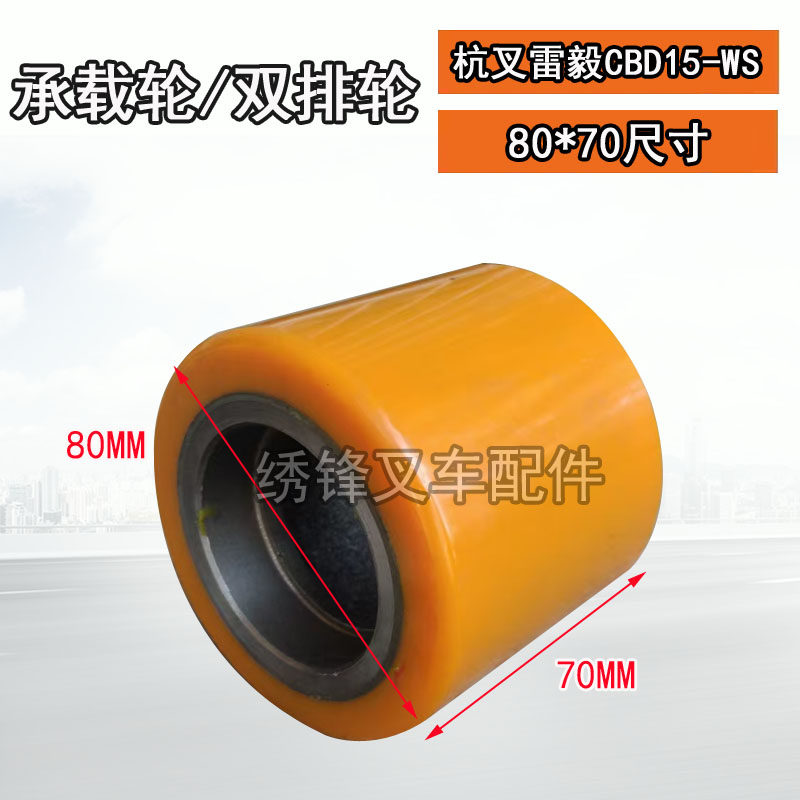 Variant 6028706379215