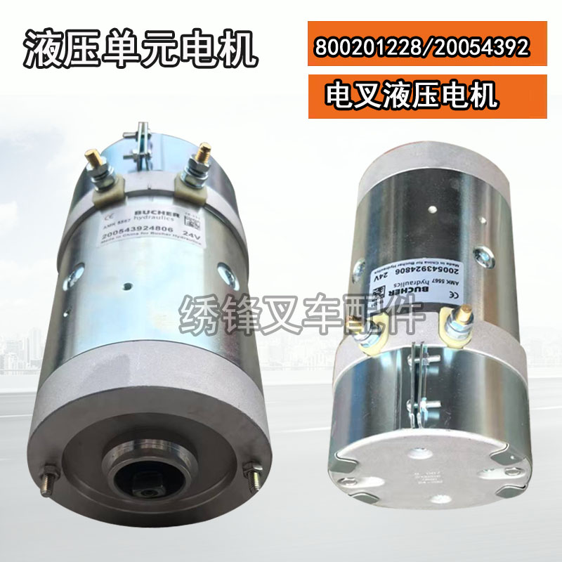 Variant 6011328358920