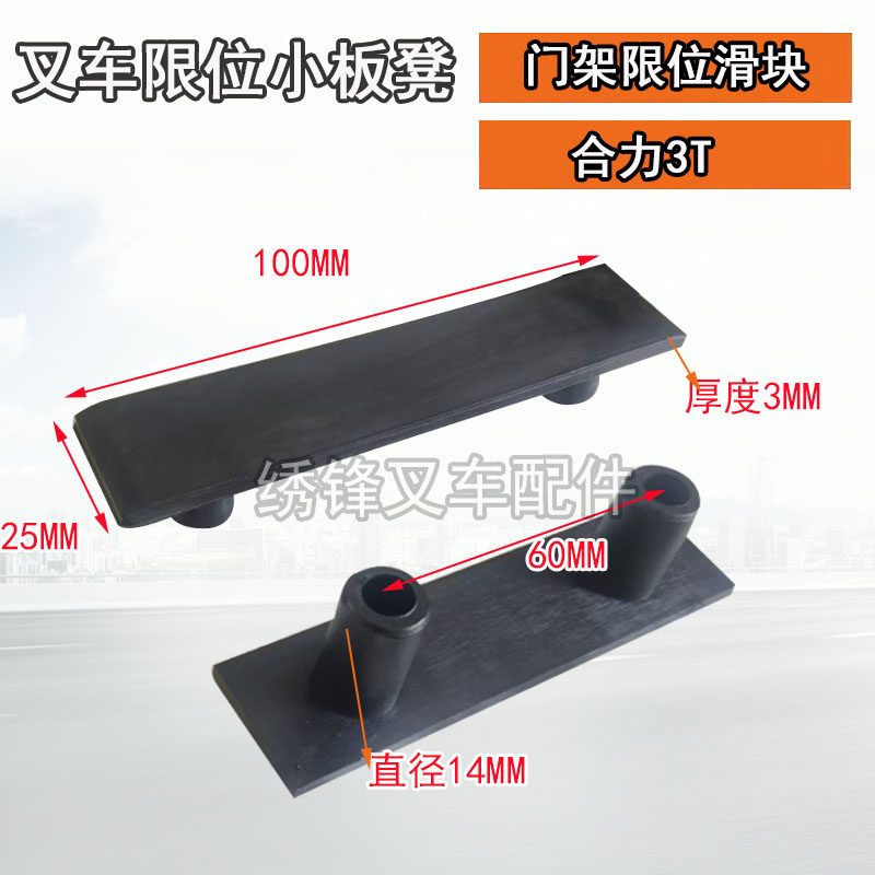 Variant 5858010153882