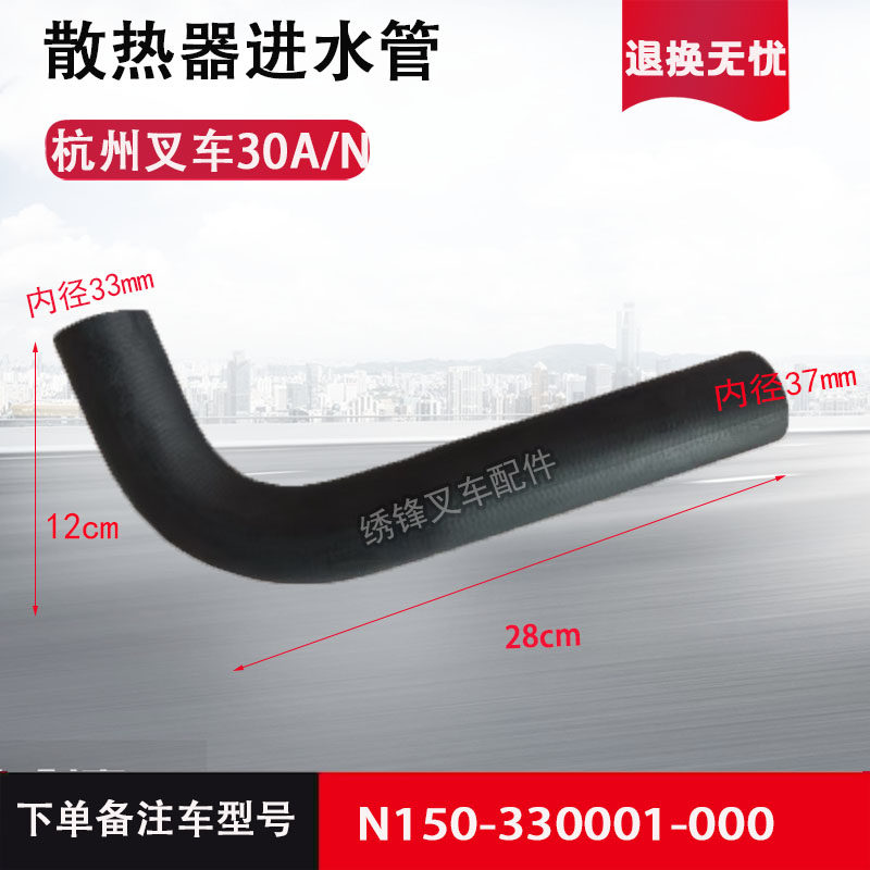 Variant 5770873229424