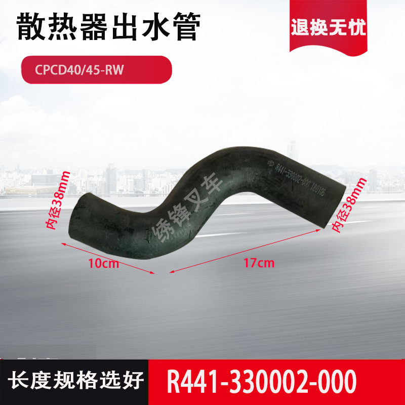 Variant 5876730045750