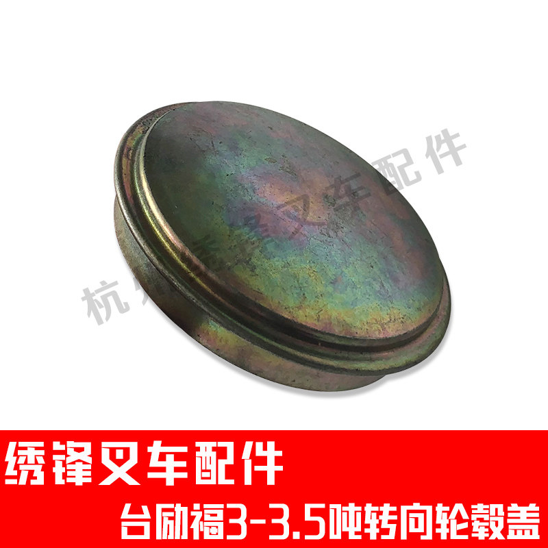 Variant 5977247283518