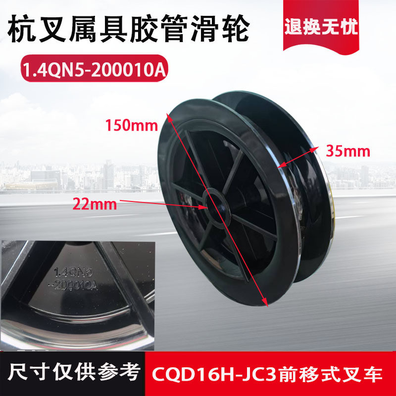 Variant 5802597692553