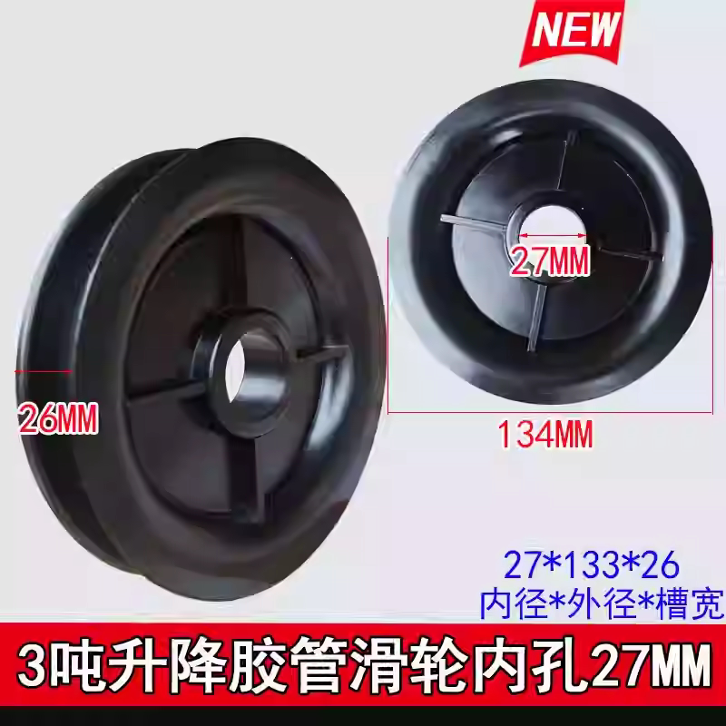 Variant 5802597692550