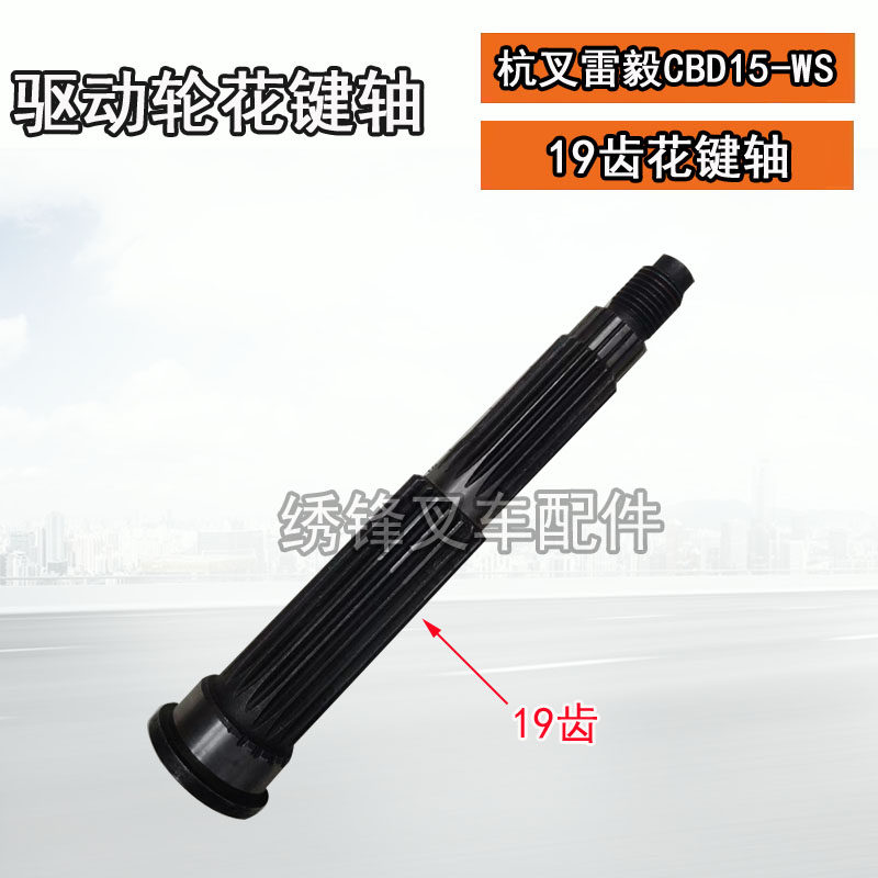 Variant 6028706379223