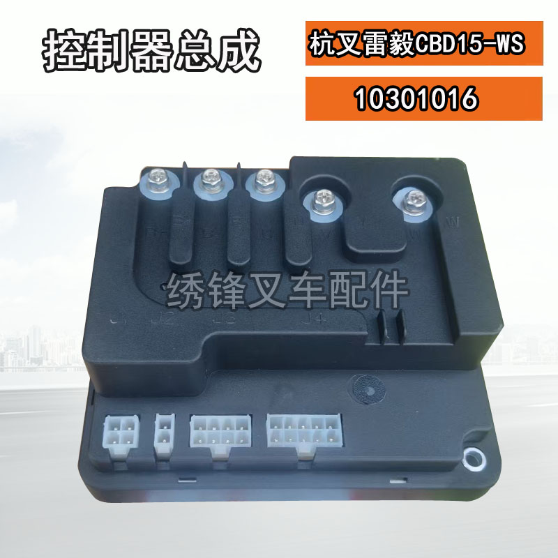 Variant 5863324121163