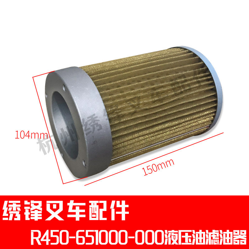 Variant 5775473705703