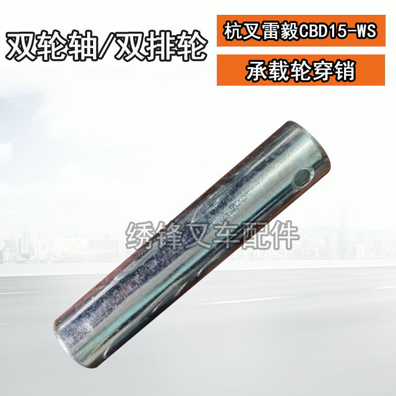 Variant 6028706379218