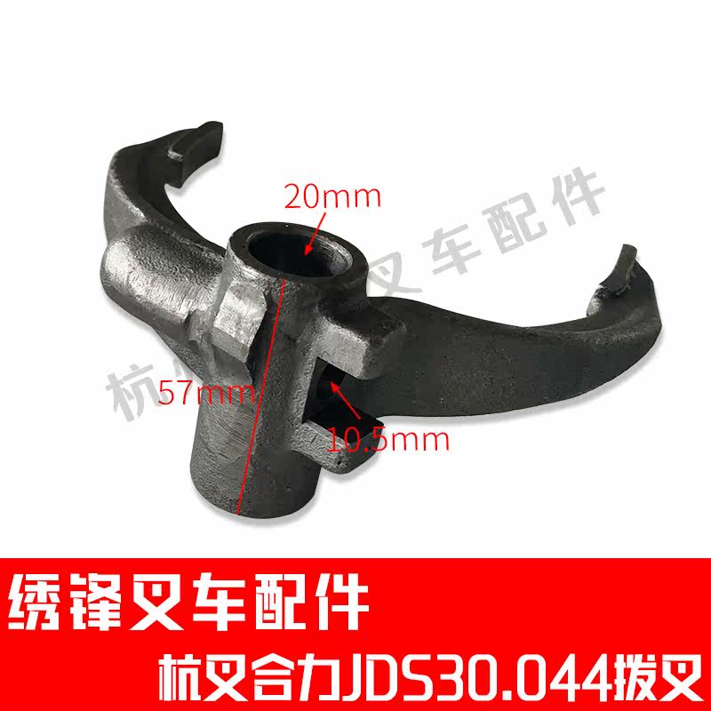 Variant 5813257521258