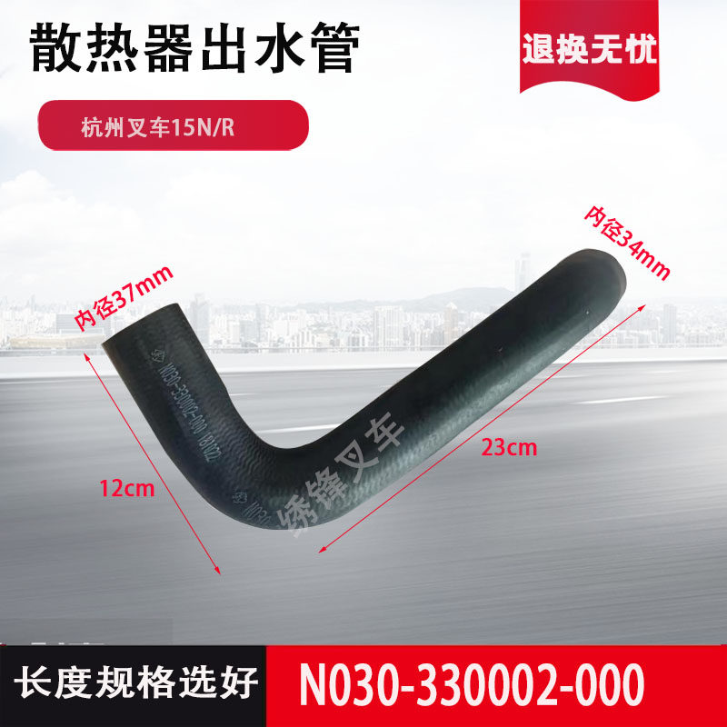 Variant 5876730045746