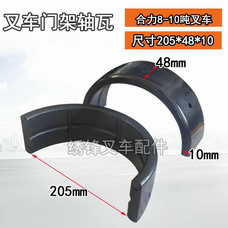Variant 6023996207623
