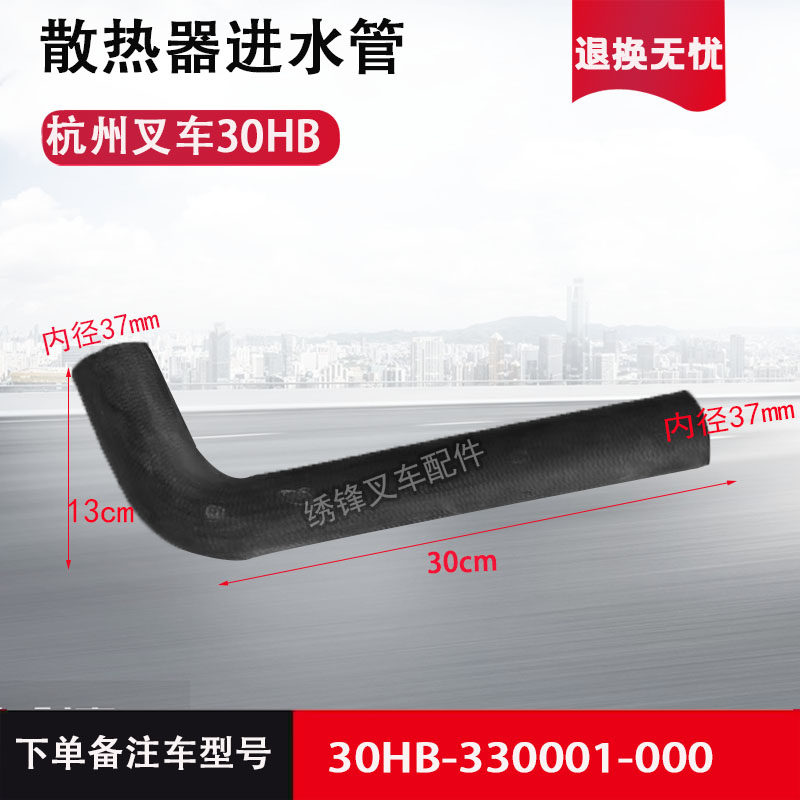 Variant 5876730045741