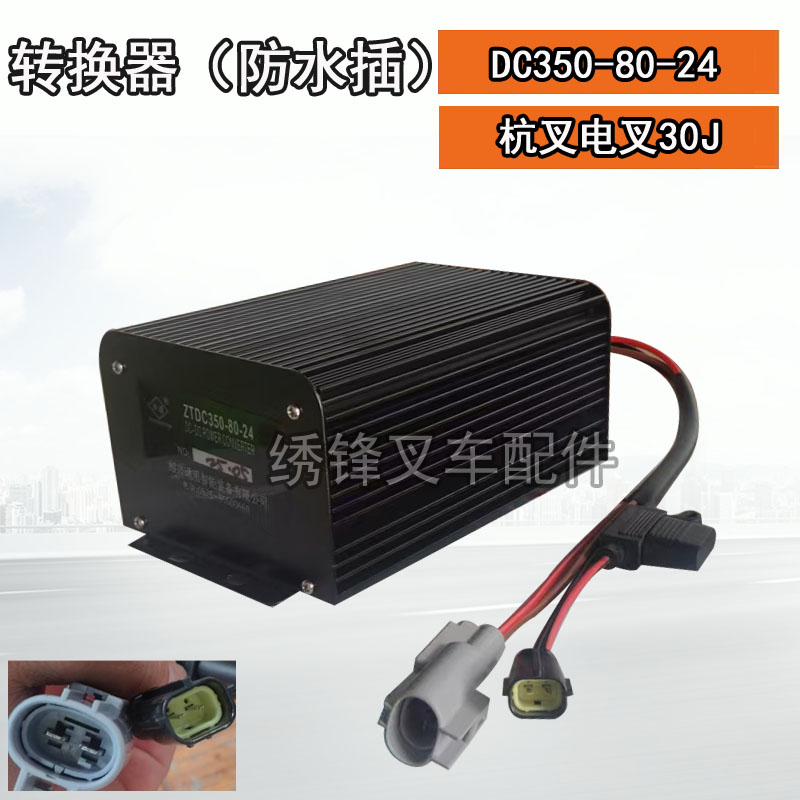 Variant 5846027669210