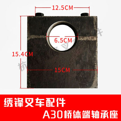 Variant 5969738199820