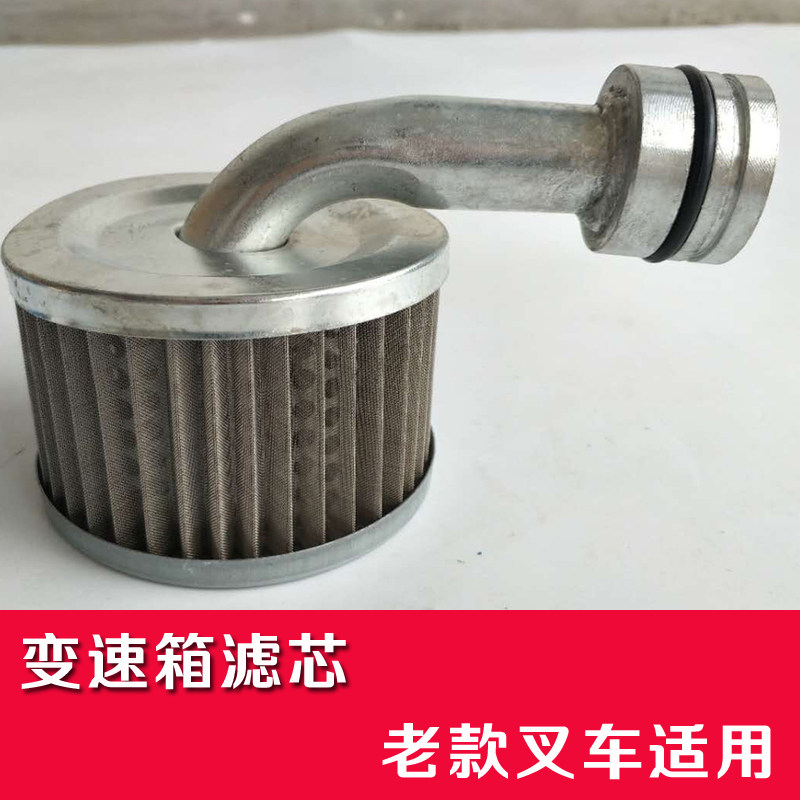 Variant 5775473705697