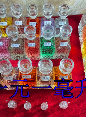 散装香水中性小巧轻便冷门高级爆款气质淡香学生礼物持久留香香氛