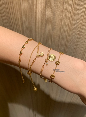 法式复古花朵贝壳爱心多元素手链