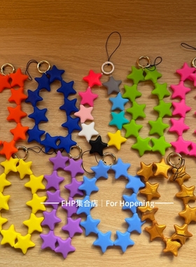 FHP ins多巴胺风彩色立体五角星笑脸手机挂饰包包相机挂件钥匙扣