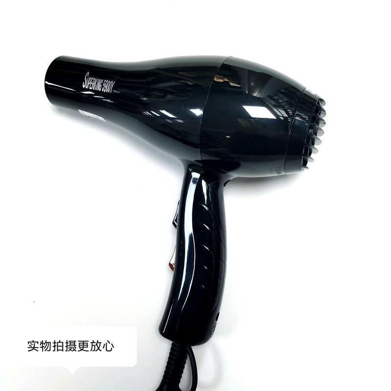 理发店家用两用吹风机线长3米