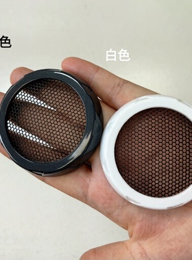 6010后盖配件专卖艾信吹风机专用型号配件尾盖原装尾盖片AISXLE