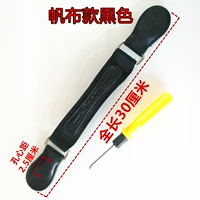 Холст черная ручка