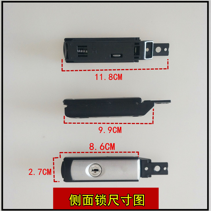 wh108拉杆箱配件锁扣边锁按锁密码箱行李箱旅行箱密码锁维修提手