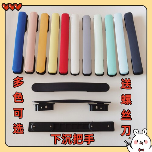行李箱把手物美价廉颜色款式多