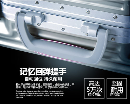 箱包维修配件手把通用上端侧边