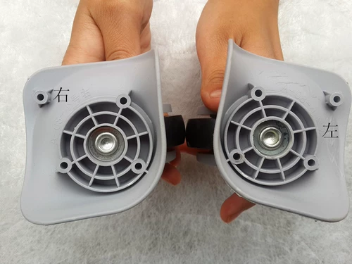 Чемодан, универсальный аксессуар для сумки