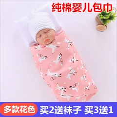 Bé onesies ngắn tay cotton nam giới và phụ nữ quần áo trẻ em phần mỏng sơ sinh ngủ quần áo mùa hè romper mùa hè ăn mặc đồ ngủ đồ bơi bé trai