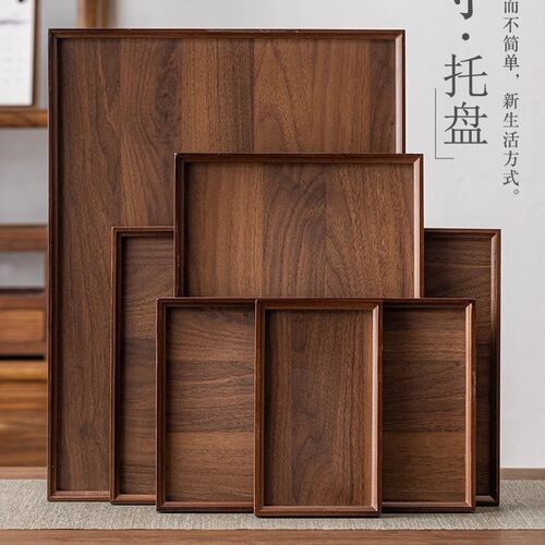 北美胡桃木长方形托盘茶盘干泡茶托盘竹制餐盘面包盘简约大号盘子