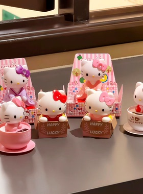 【办公室的好搭子】哈喽kitty桌面摆件可爱太阳能摇头kt公仔装饰