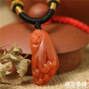 正宗无优化保山南红玛瑙佛手挂件吊坠饰品配饰项链男女款时尚礼品