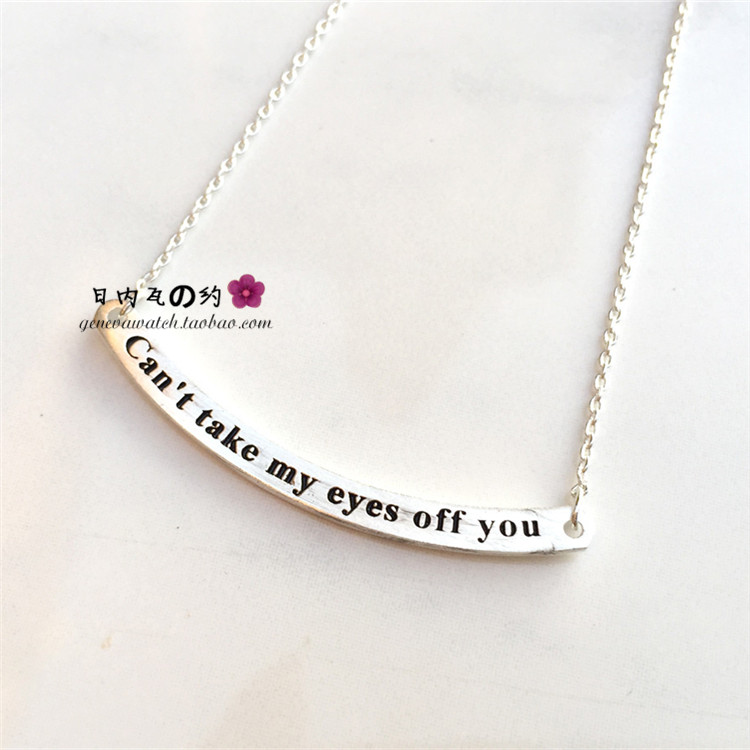 Hellomissapple necklace Can not take my eyes off you