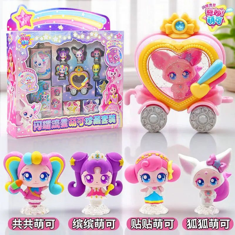 奇妙萌可第7季流星萌可珍藏套装图片