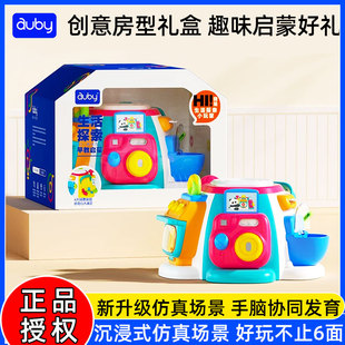 澳贝忙碌六面体益智好奇生活探索馆婴儿早教手拍鼓儿童宝宝玩具
