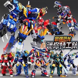 2025新款 迷你特工队8最强恐龙暴龙战炫王变形男孩玩具益智6岁以上