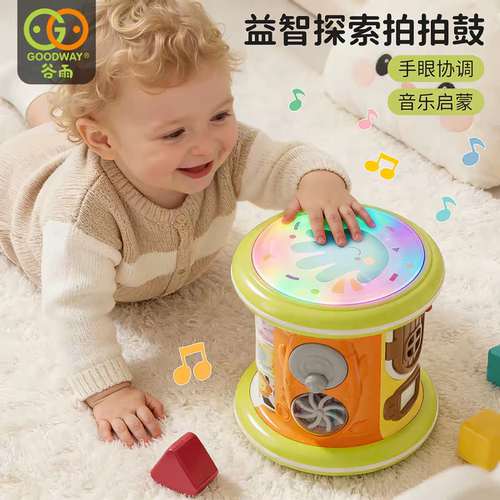 谷雨摇铃玩具早教音乐手拍鼓