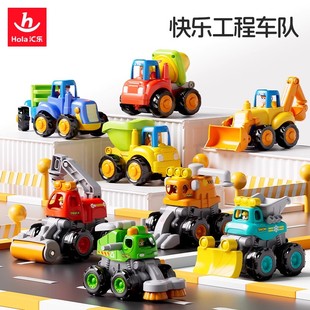 汇乐玩具工程车队男孩小汽车挖掘机玩具推土机惯性特技玩具车模型