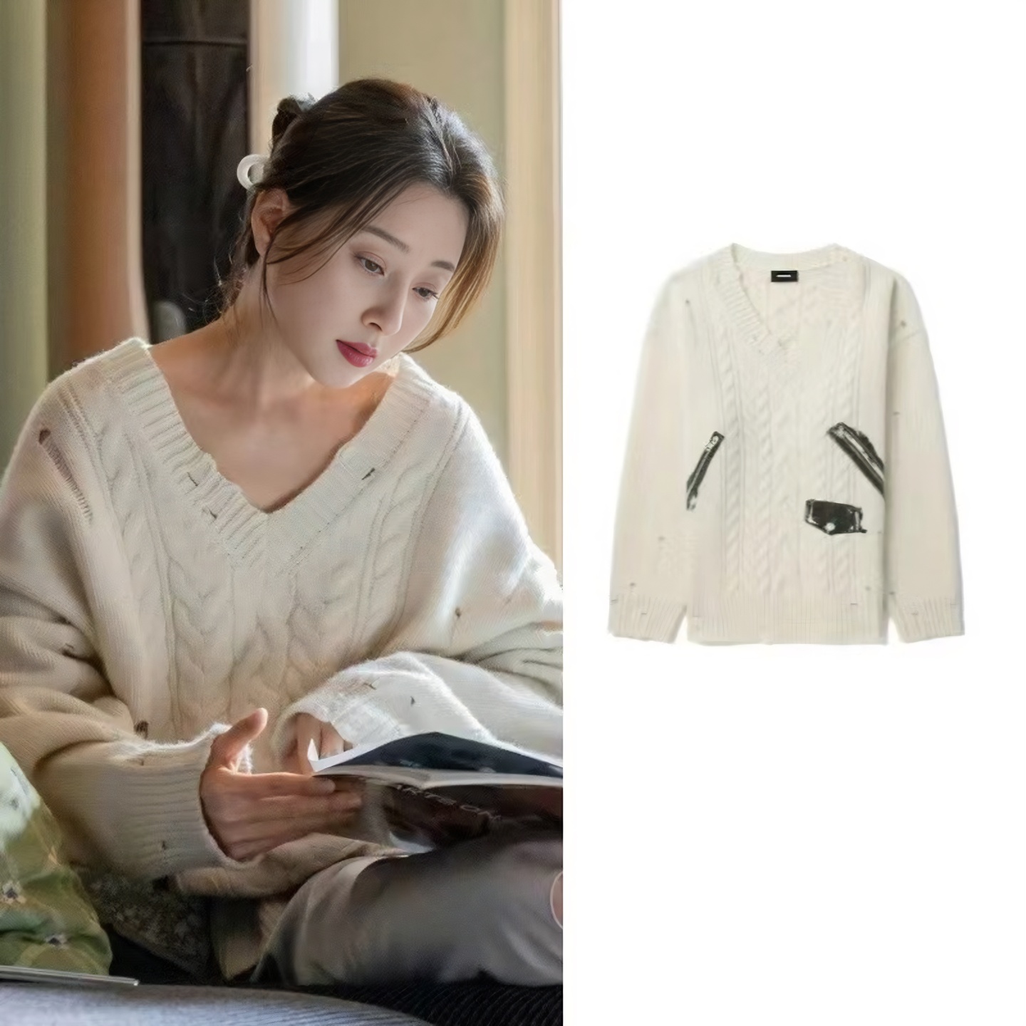 凡人歌殷桃沈琳同款宽松慵懒高级感破洞印花针织衫女秋冬白色毛衣