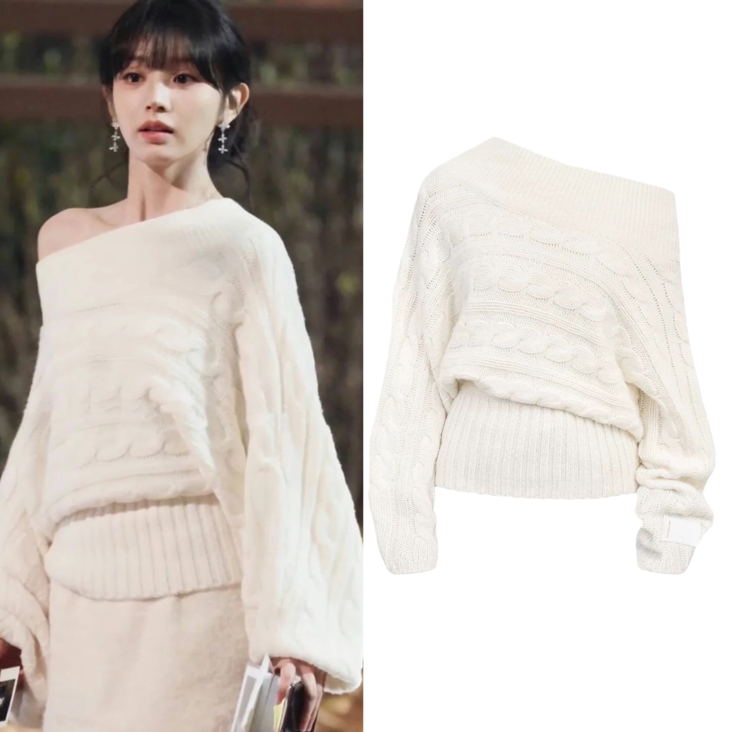 田曦薇同款白色一字肩斜领氛围感超好看宽松休闲绞花针织衫毛衣女