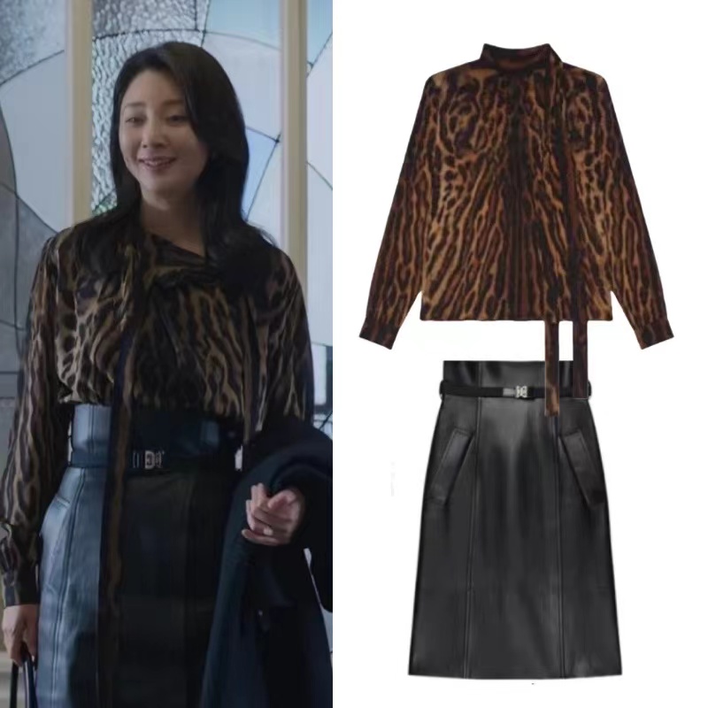 凡人歌殷桃沈琳同款高级感系带贵妇长袖豹纹衬衫上衣女PU皮半身裙