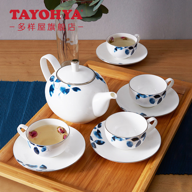 多样屋茶具套装家用简约骨瓷