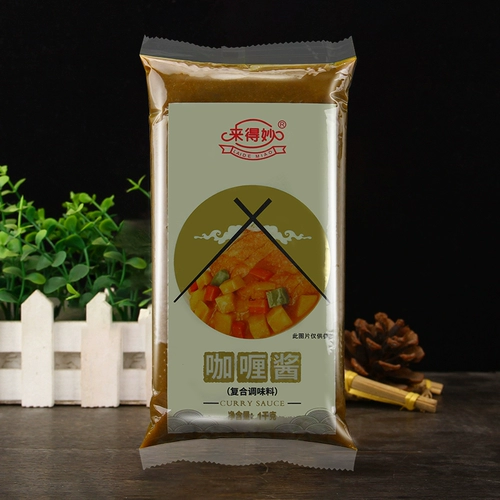 Приходите, чтобы получить соус Miaomiao Curry 1 кг соус бибимбап мгновенный куриный ряд хрустящий куриный бибимбап золотой соус с мгновенным погружением