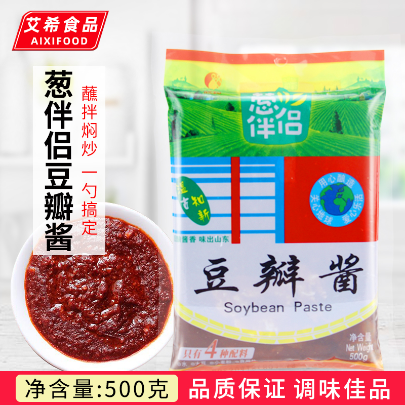 欣和葱伴侣豆瓣酱500g